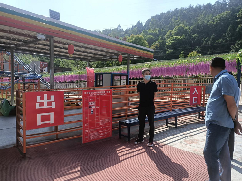 1652093631957963.png 图片1.png