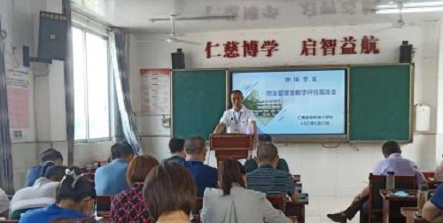 clip_image005.jpg