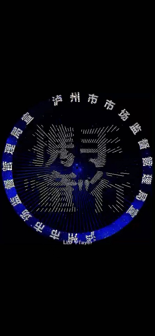 1652865435779550.jpg clip_image003.jpg