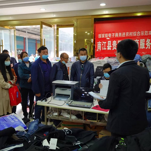 1653035734467049.jpg 法律宣传上门活动4.jpg