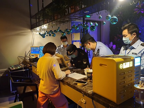 1653039498114023.jpg 酒吧.jpg