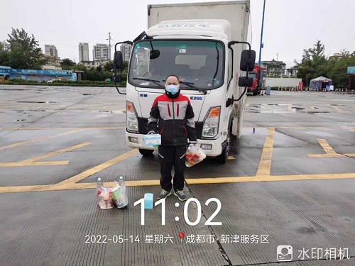 1654045717752210.jpg