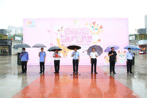 1654573190376624.png 图片1.png