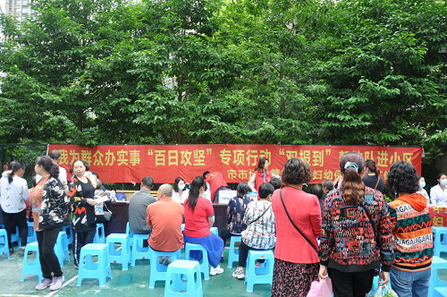 图片5 居民纷纷为帮扶队党员的热心服务点赞.png